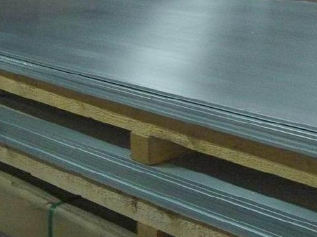 Flexible Flat Aluminum Sheet