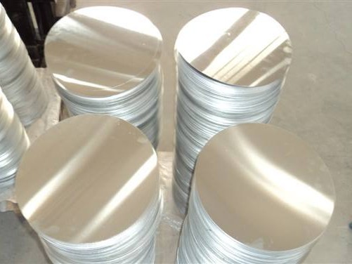 High Quality Aluminum Circle For Lamp Cover
