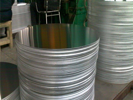 Round Customized Mill Finish Aluminum Circle For Cookware
