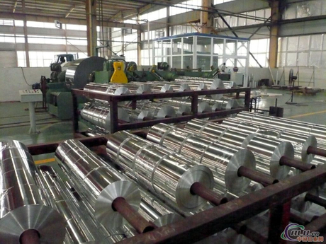 Customized Thin Aluminum Foil for Industry Factory
