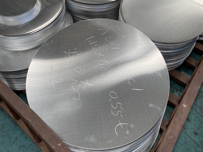 Soft Aluminum Circle