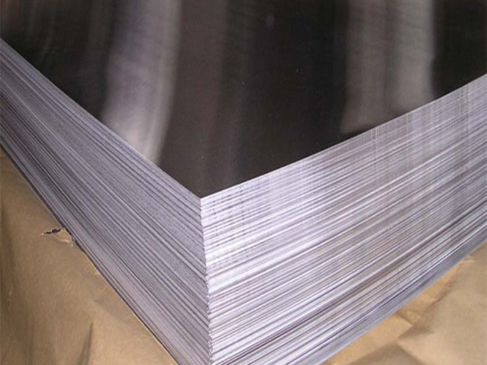 Customized Bendable Aluminum Sheet